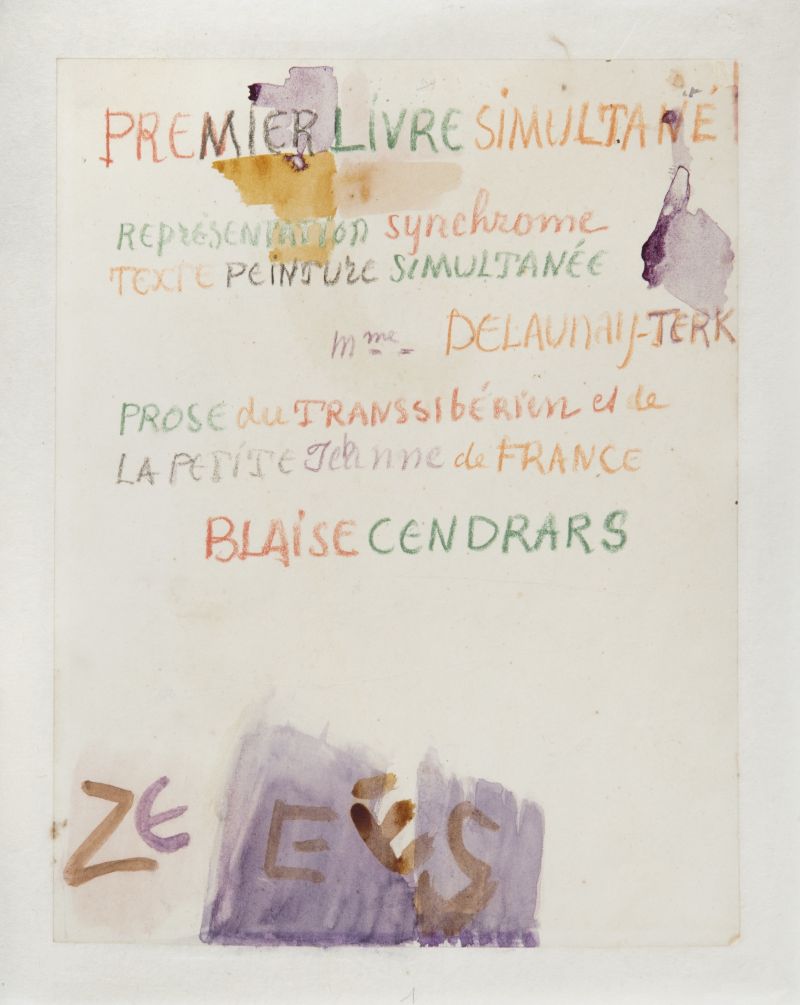 Premier Livre Simultané : projet d’affiche pour la Prose du Transsibérien et de la petite Jehanne de France, Aquarelle, 1913 © Pracusa / Miriam Cendrars / Source : Collection Jack M. Ginsberg