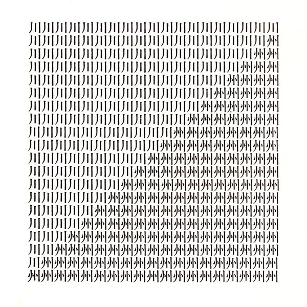 Niikuni Seiichi, River or sand-bank, 1966