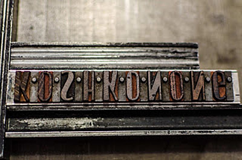 Eric Pesty, Koshkonong