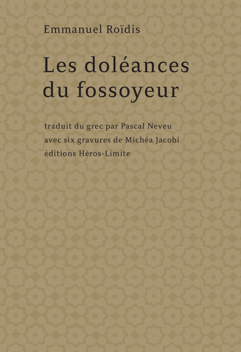 Les doléances du fossoyeur