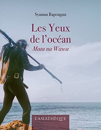 Les yeux de l'océan