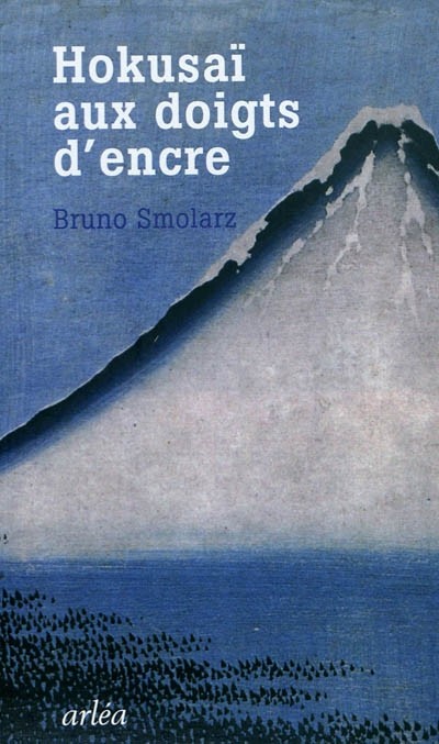 Hokusaï aux doigts d’encre